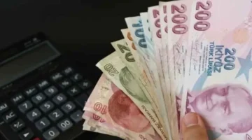 سعر الصرف.. المركزي التركي يحدد ملامح السياسة النقدية الجديدة ومصير الليرة خلال 2026